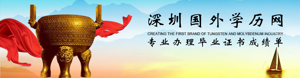 幻灯一